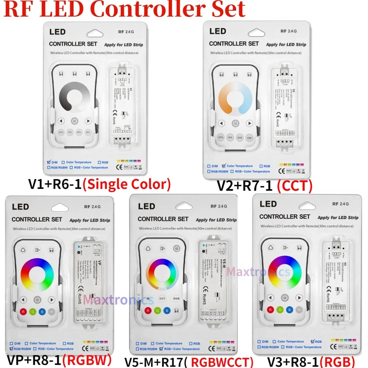 Skydance RF LED Ʈѷ Ʈ, RGB, CCT, RGBW, ܻ LED Ʈ  DC12-24V, V5-M + R17/V1 R6-1/V2 R7-1/ V3 R8-1, 3A * 5CH